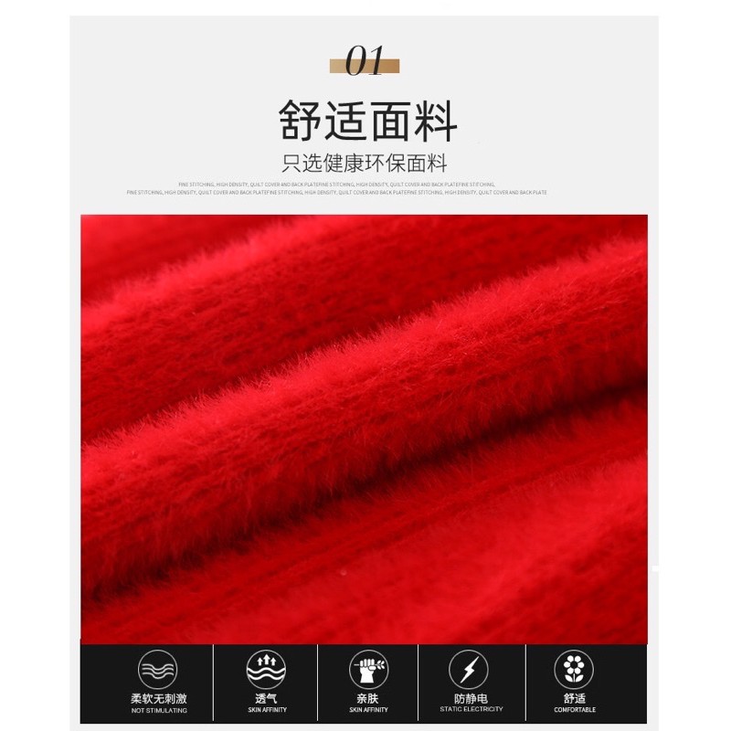 Áo len trẻ em KOREA