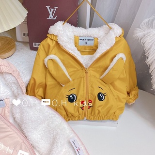 Áo gió Thỏ lót lông cho bé gái