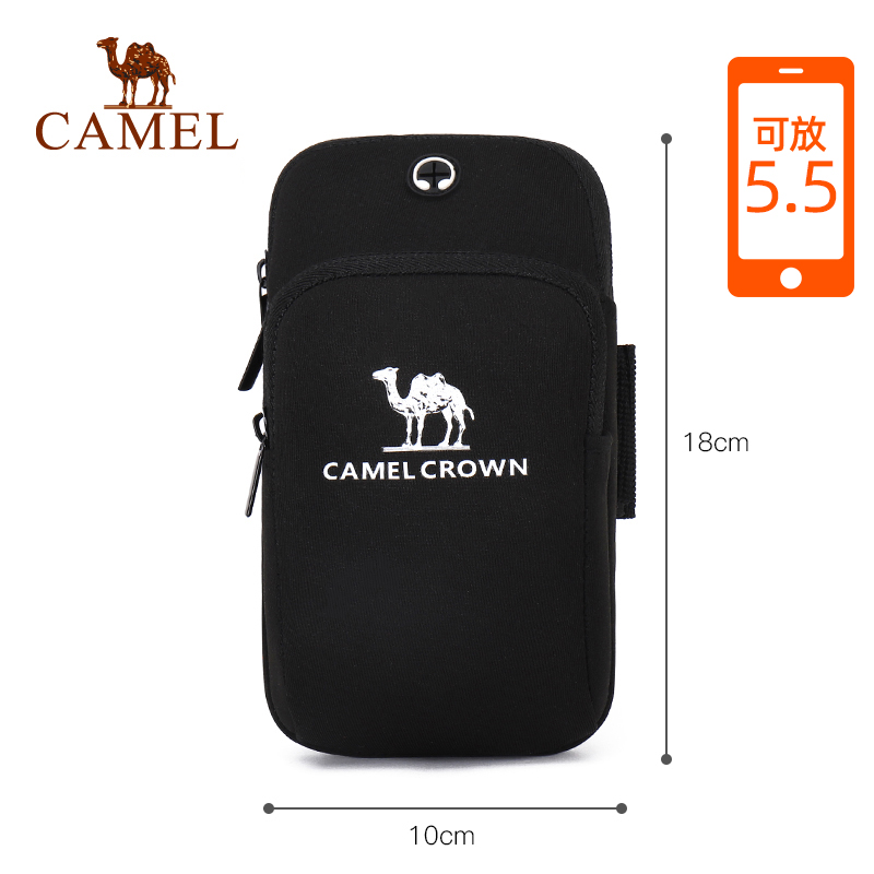 Túi Đeo Cánh Tay Camel Đựng Điện Thoại Khi Tập Thể Thao Tiện Lợi