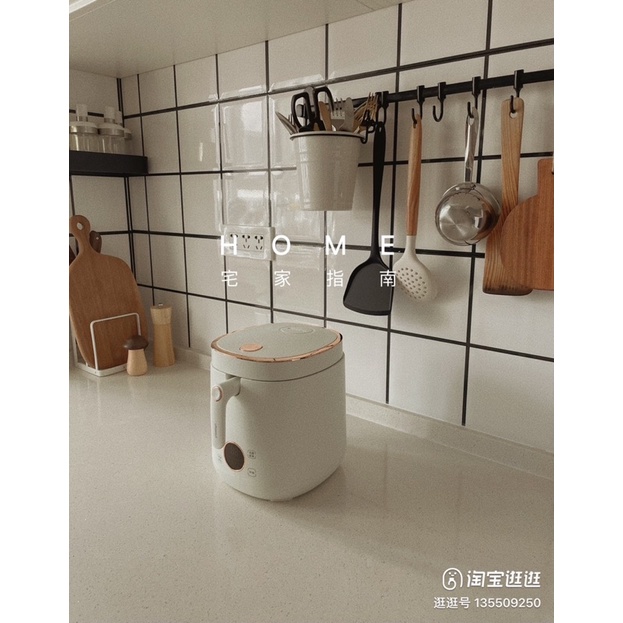 Chính Hãng - Nồi Cơm Điện URINGO Cao Cấp 1.6l FB01 Cáo Đeo Nơ