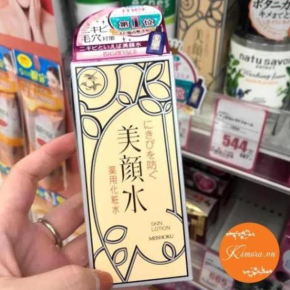 Nước Hoa Hồng MEISHOKU 90ml Toner Meishoku dành cho da dầu da mụn nội địa Nhật | BigBuy360 - bigbuy360.vn