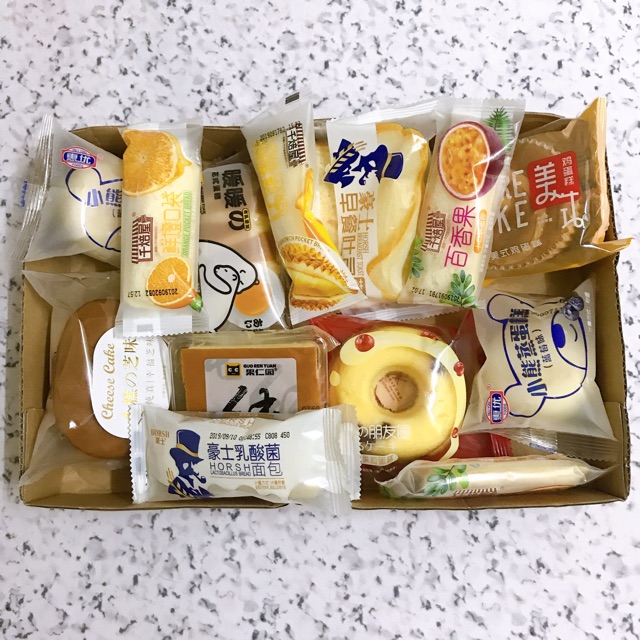 Combo 0.5kg bánh mix tuyển chọn loại ngon (các loại bánh sẽ có sự thay đổi tùy từng thời điểm )