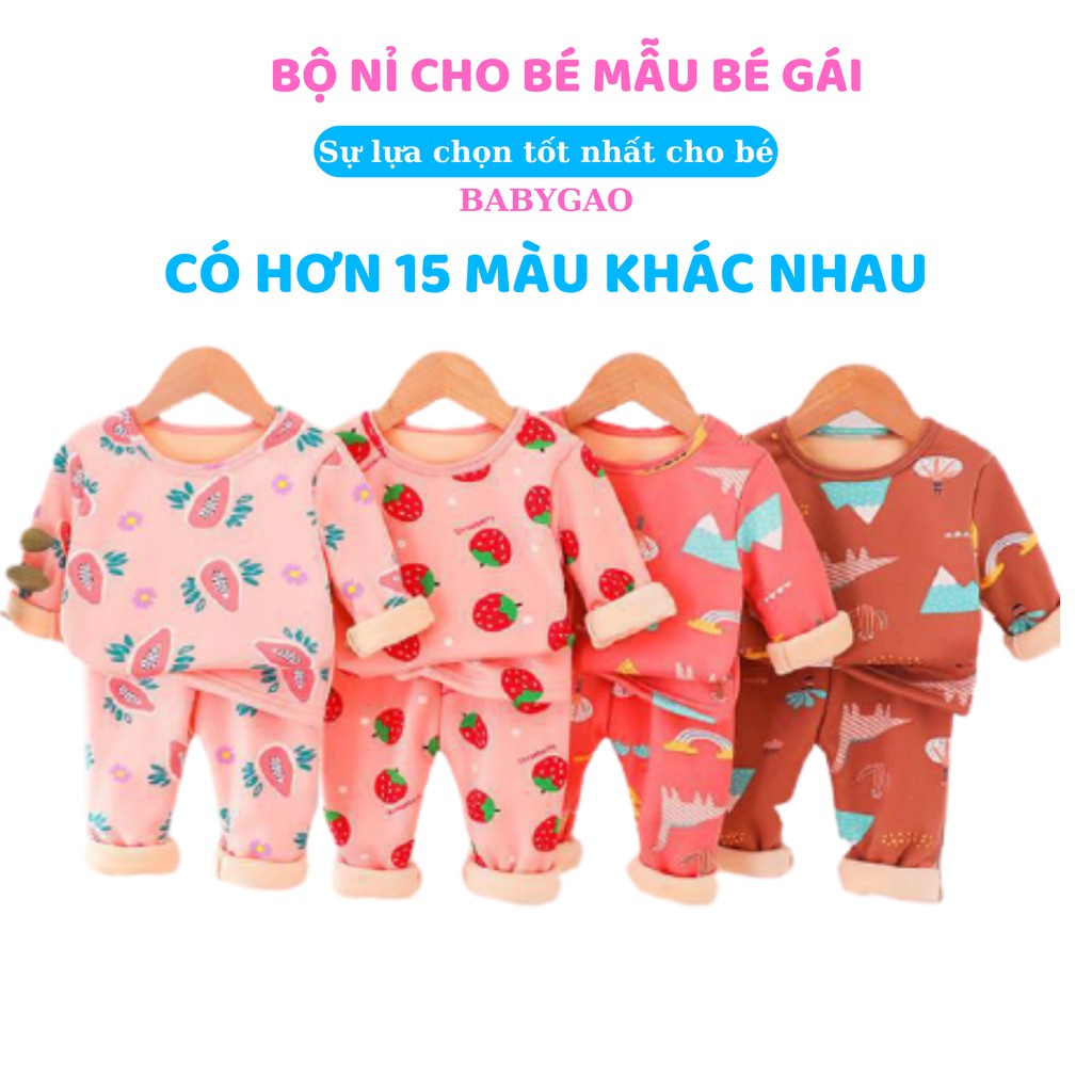 Bộ quần áo nỉ cho bé BabyGao cạp cao lót bông dài tay cho bé trai và bé gái ( Hàng cao cấp )