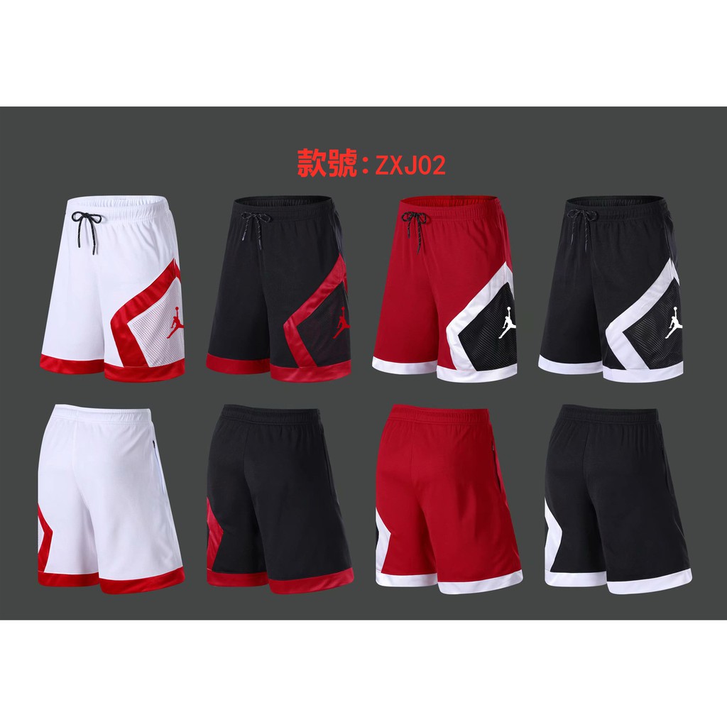 Quần Short Thể Thao Chơi Bóng Rổ Thoáng Khí Ống Lửng Chất Liệu Nhanh Khô 602Z