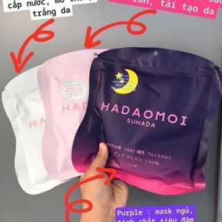 Auth Nhật🍀 Mặt Nạ dưỡng da Hadaomoi  Nhật Bản