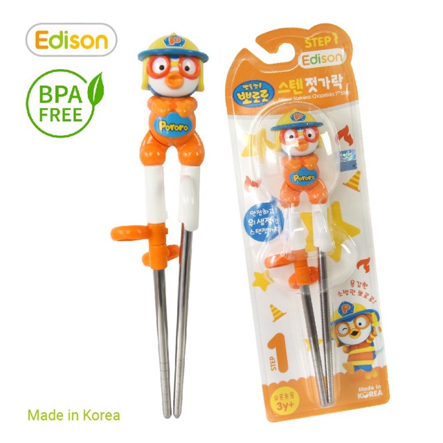 Đũa cho bé tập gắp tập ăn xỏ ngón bằng nhựa/ inox nhãn hiệu Edison Đồ dụng ăn dặm cho bé MADE IN KOREA