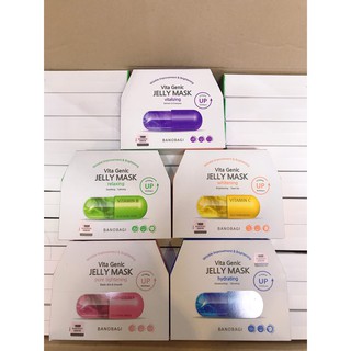 MẶT NẠ BANOBAGI VITA GENIC JELLY MASK