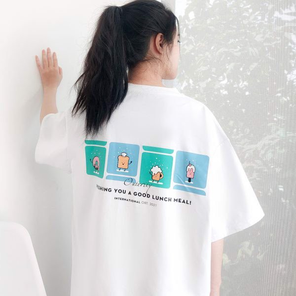 Áo thun Outerity Cà Rem - 110 W | BigBuy360 - bigbuy360.vn