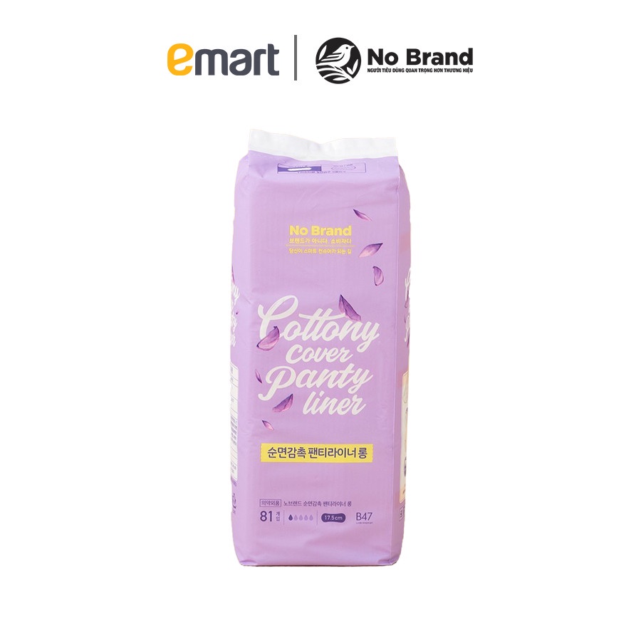 Băng Vệ Sinh Hằng Ngày Siêu Tiết Kiệm No Brand Loại 17.5CM (81 Miếng/Gói) - Emart VN