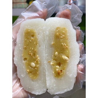 Bánh dẻo nhân đậu xanh hạt dưa/Bánh trung thu Bình Chung