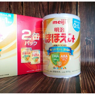 SỮA BỘT MEIJI NHẬT BẢN 0-1 LON 800g