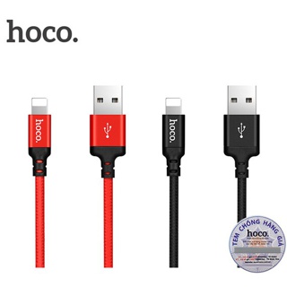 Combo 3 Cáp sạc dây dù lightning Hoco X14 2M cho IPhone, IPad