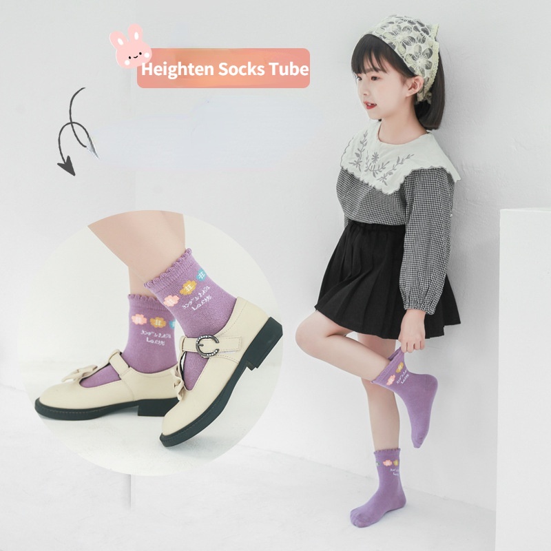 Set 5 đôi vớ bé gái KokoroCare MH-10 bằng cotton ống vừa S/M/L/XL họa tiết hoa tím dễ thương cho bé 1-12 tuổi
