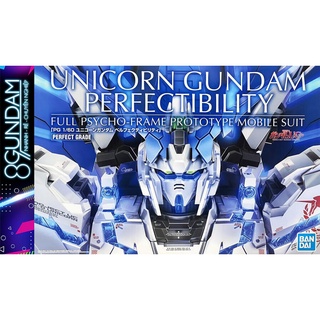 Mô Hình Lắp Ráp Gundam PG RX-0 Unicorn Perfectibility