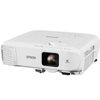 Máy Chiếu Epson EB - 2042