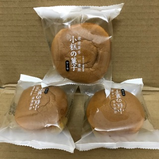 Lốc 3 Bánh Tươi CheeseCake Tròn 62,5g