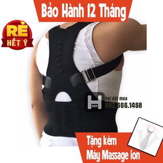 Đai Chống Gù Lưng - Tăng Cường Chiều Cao, Thẳng Lưng Chống Gù