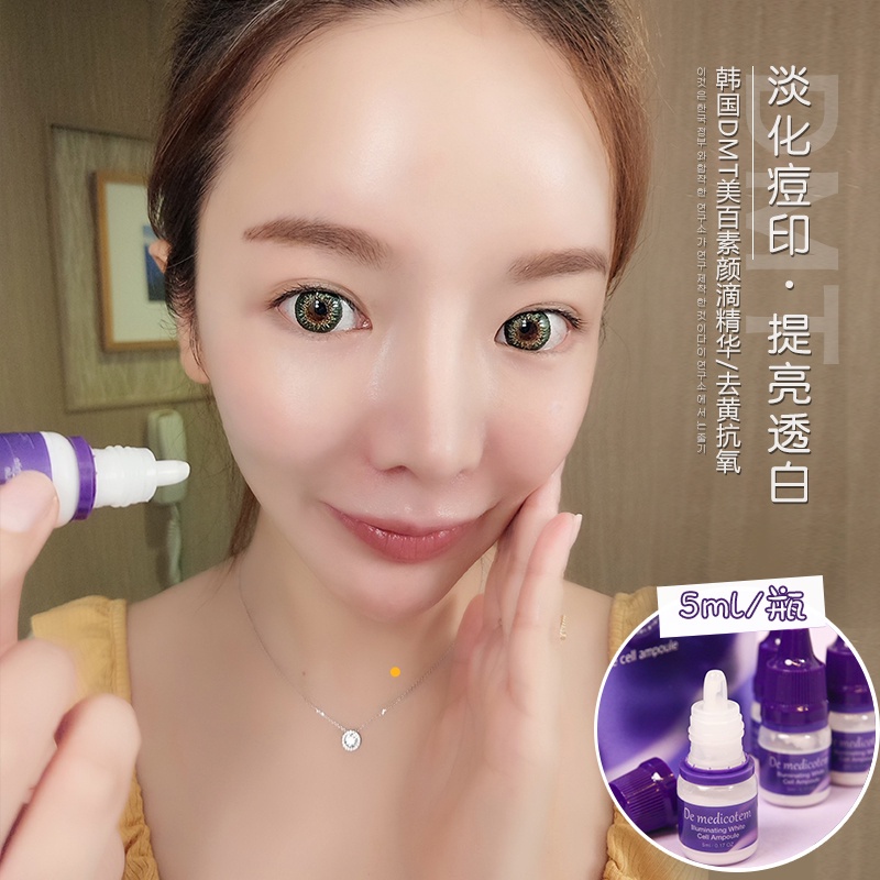 💋💋【Niu Niu 】   (Hàng Mới Về) Kem Nền Dạng Lỏng Dmt Su Yan Drops Dưỡng Ẩm Cải Thiện Lỗ Chân Lông Làm Sáng Da Chống Nếp Nhăn 5mlx10 | BigBuy360 - bigbuy360.vn