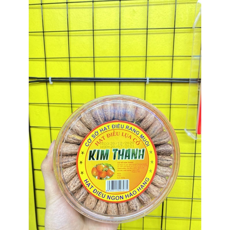 Hạt Điều Lụa Cồ KIM THANH hộp 500g