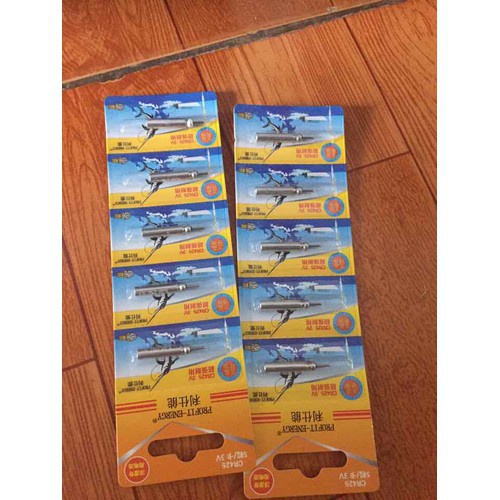 Phao đài câu đêm