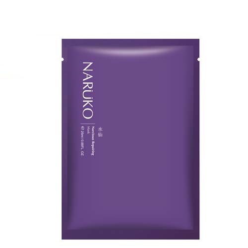 Hộp 10 miếng mặt nạ phục hồi Naruko Narcissus Repairing Mask - Hoa Thủy Tiên (Bản Đài) 25ml/miếng