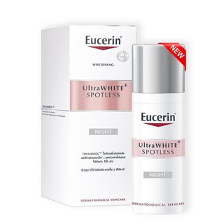 [GIẢM THÂM NÁM ] Eucerin- Kem dưỡng trắng da, giảm thâm nám ban ngày/ban đêm Eucerin Ultra White Spotless 50ml