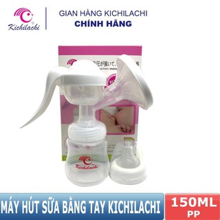 Máy Hút Sữa Bằng Tay /Máy Hút Sữa Cầm Tay Kichilachi Tặng Kèm Bình Sữa 180ml