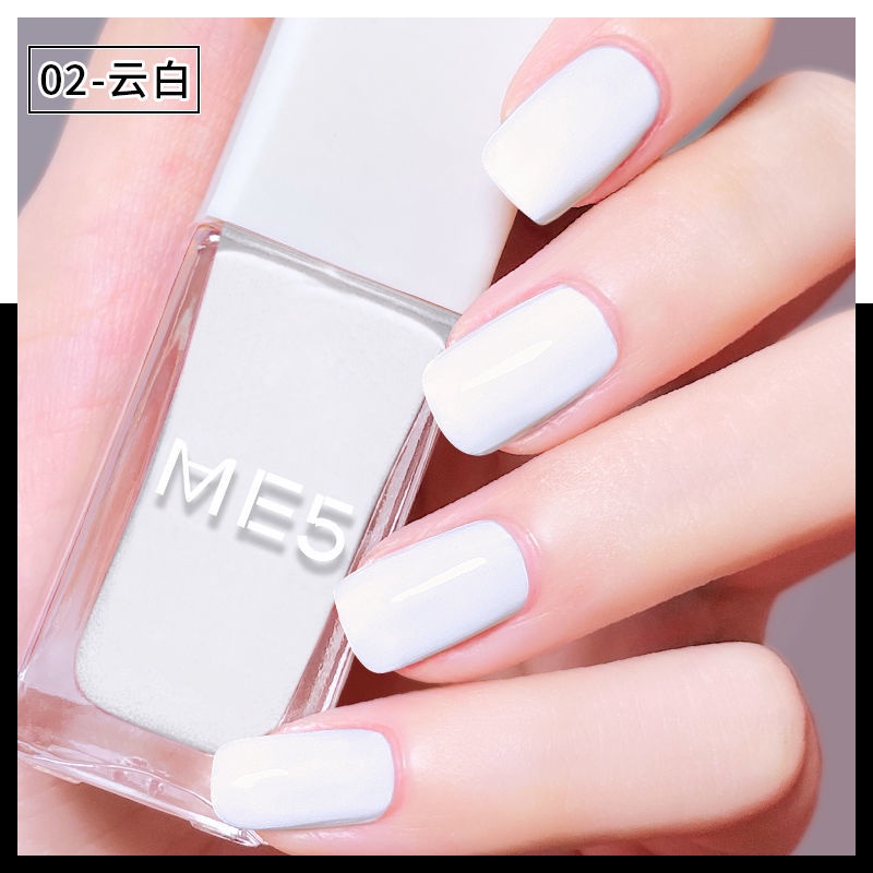 Sơn Móng Tay Màu Sắc Aurora Có Thể Lột Phân Cực