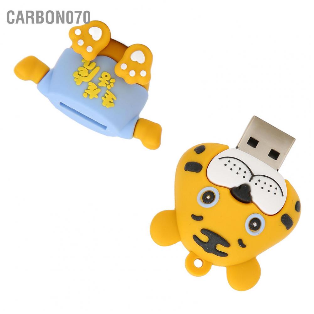 Hàng Sẵn Ổ đĩa flash USB2.0 hoạt hình con hổ dễ thương Ổn định Tốc độ cao【Carbon070】
