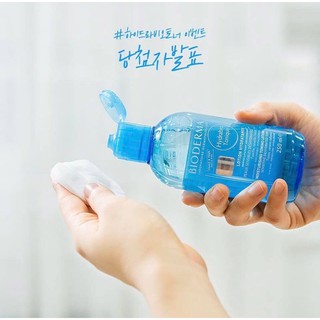 Nước hoa hồng Bioderma Hydrabio