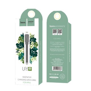 Cáp Lightning Hoco U34
