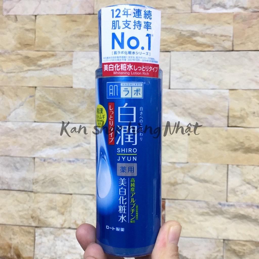 Lotion dưỡng trắng da Hada Labo Shirojyun 170ml, 4987241157563, Kan shop hàng Nhật