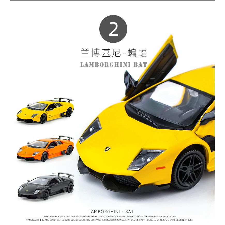 Rmz Mô Hình Xe Ô Tô lamborghini Tỉ Lệ 1: 36 Cao Cấp