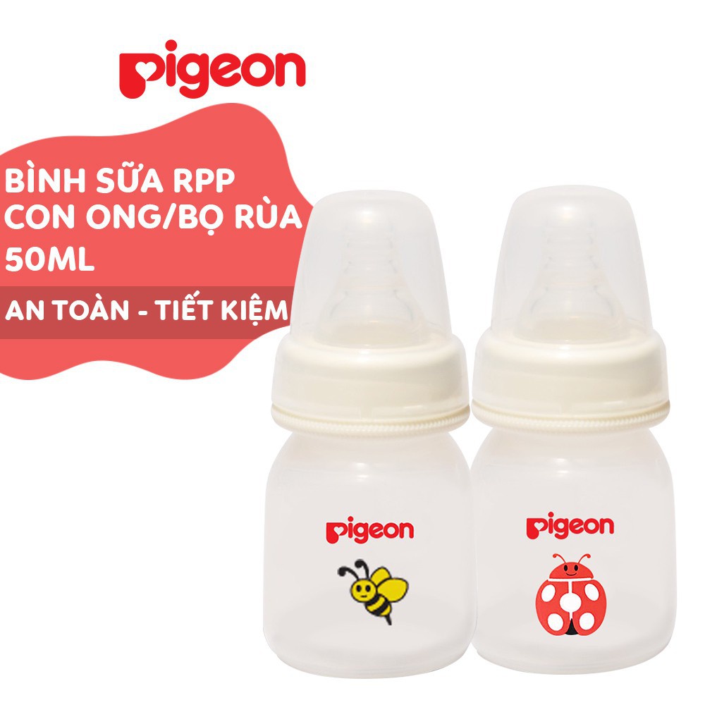 Bình sữa Pigeon nhựa PP 50ml có van thông khí mẫu hình con ong/ bọ rùa