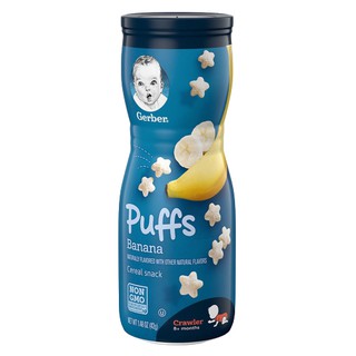 Bột ăn dặm gerber rice cereal 227g