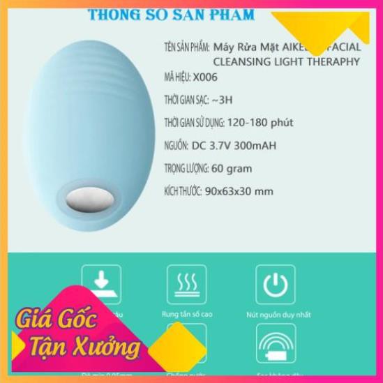 [BH 1 đổi 1] Máy Rửa Mặt Chính Hãng AIKEDILI FACIAL SILICONE CLEANSING LIGHT THERAPHY