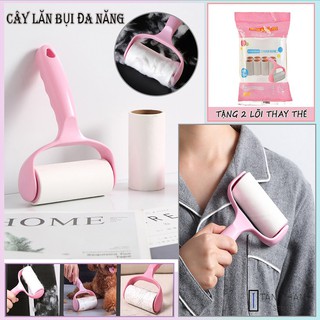 Cây lăn bụi❤️Tặng 2 lõi❤️Cây lăn bụi quần áo đa năng lông động vật sợi vải đồ da chăn nệm ghế salon tiện dụng