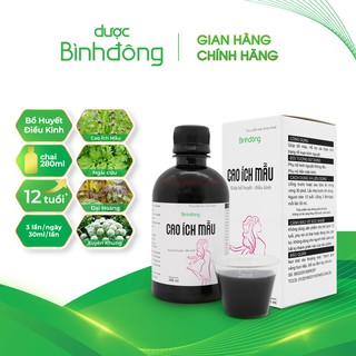 BÌNH ĐÔNG CAO ÍCH MẪU -Thực phẩm bảo vệ sức khỏe hỗ trợ điều kinh bổ huyết, hết đau bụng kinh