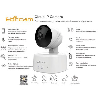 Camera IP WIFI EBITCAM E2 HD720P 1M