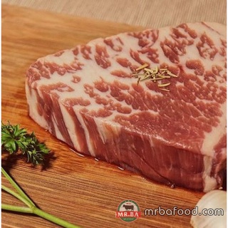 Gù Bò Úc [ Giao Nhanh HCM]