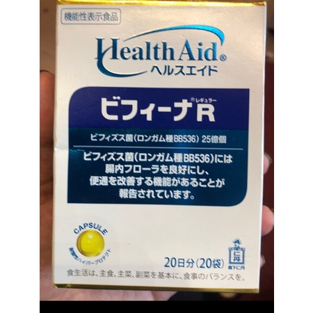 MEN VI SINH Health Aid 20g