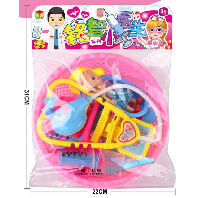 Đồ chơi rổ bác sĩ