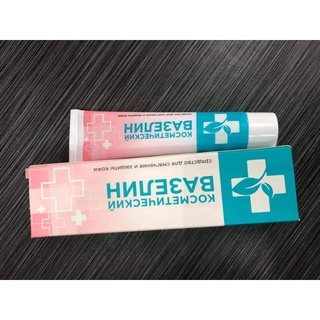 Dưỡng vaseline nga 42ml phun xăm