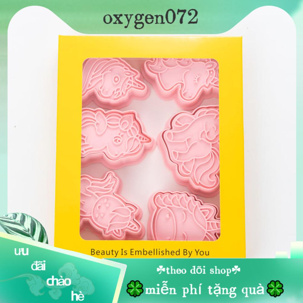 Khuôn Làm Bánh Quy/Sô Cô La/Bánh Quy Không Độc Hại Họa Tiết Hoạt Hình Ba Chiều Dễ Thương Dành Cho Bánh Quy