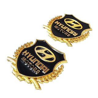 Bộ 2 Logo dạng Bông lúa theo xe ô tô, xe hơi Hyundai