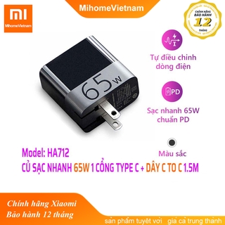 Củ Sạc Nhanh ZMI HA712 65W Chuẩn PD, 1 Cổng Type C kèm dây C to C 1.5m