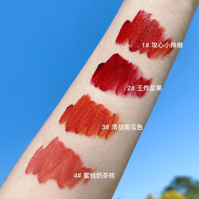 [Hàng mới về] Bộ 4 son nước mini lâu trôi hình viên con nhộng | BigBuy360 - bigbuy360.vn