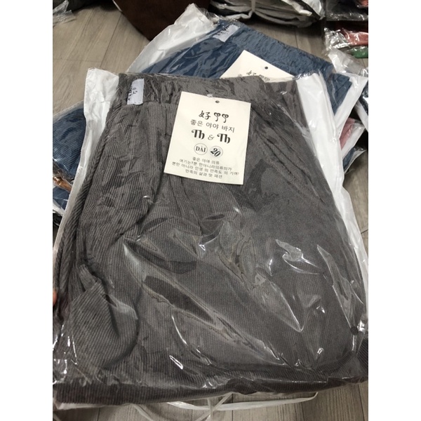 QUẦN NHUNG GÂN DÀI