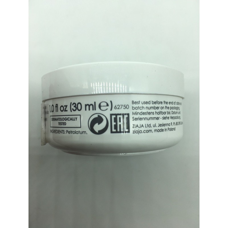 WHITE VASELIN HÃNG ZIAJA- DƯỠNG ẨM MÔI HIỆU QUẢ 30ml