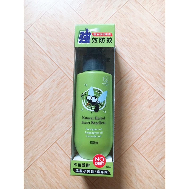 Tinh dầu tự nhiên chống muỗi/côn trùng KuKu KU1123A cho bé trên 2 tuổi (chai 100ml)